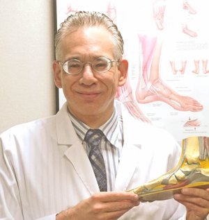 Podiatrist Foot Doctor Foot Surgeon Nirenberg Image